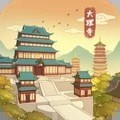 神都探奇江南百景v1.4.0