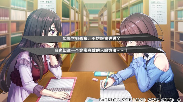 可爱女孩化妆师