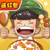 我的网络漫画角色v1.0.5