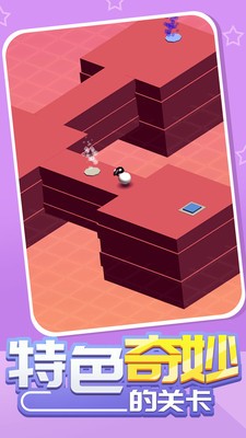魔性小飞机红包版