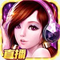 主播养成日记v1.0.1.3