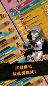 Zombie War