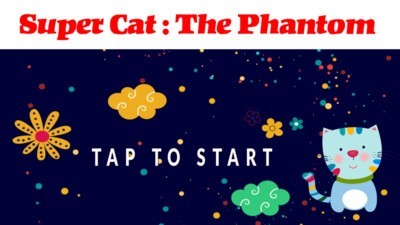 超级猫猫