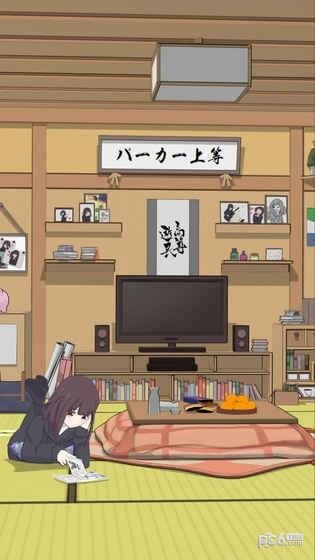 表情包荣耀
