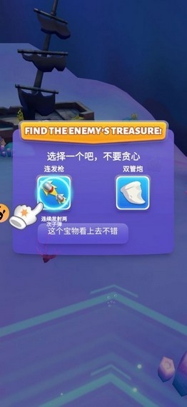 我也是角斗士