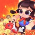 我的饭店开张啦v1.1.9