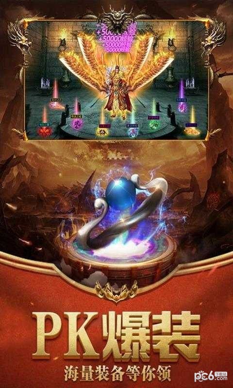 怒火一刀虎卫