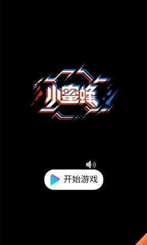 欢乐小白兔