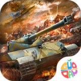 坦克之战iov2.0