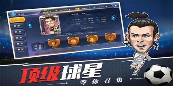 我是大总统