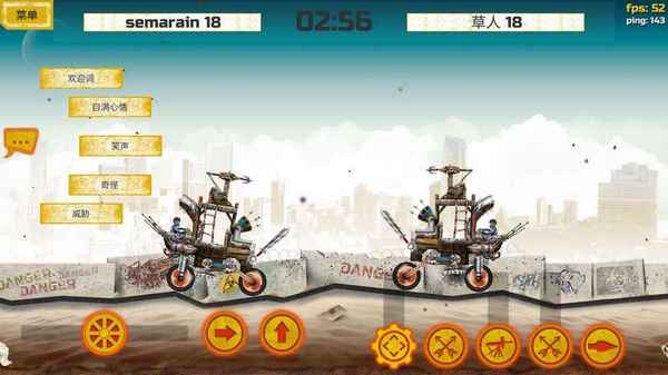 War Base