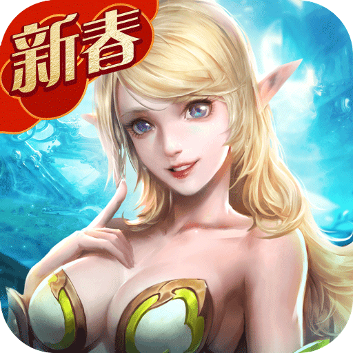 魔兽世界90