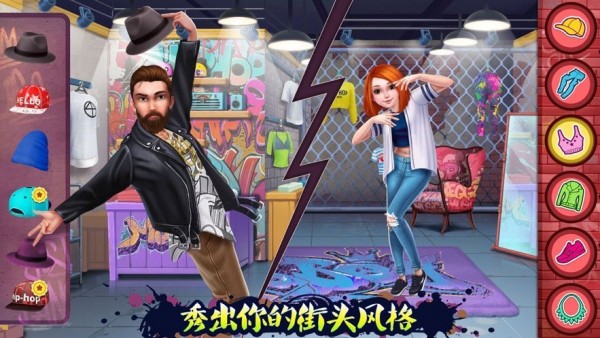 这就是男人吧