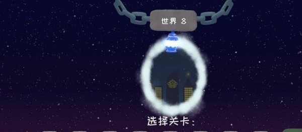 冰与火抢地盘