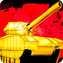 装甲战车IOv1.0