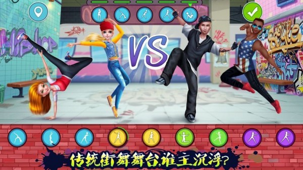 这就是男人吧