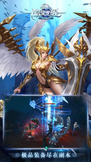 新开传奇185星王