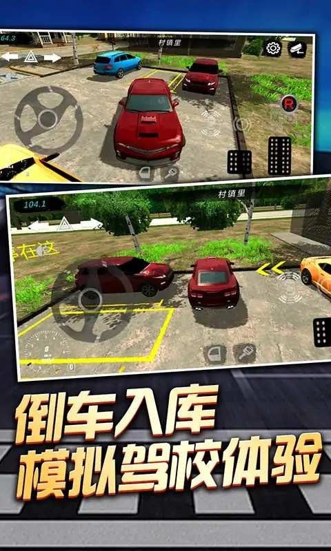 老司机网吧