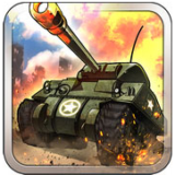 坦克小世界v1.0.6