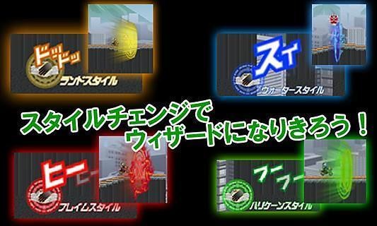 假面骑士卌骑宇宙来了