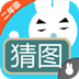 二年级语文下册部编版