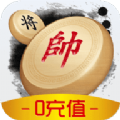 海宁再忆棋牌v53.859