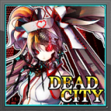 死亡城市僵尸