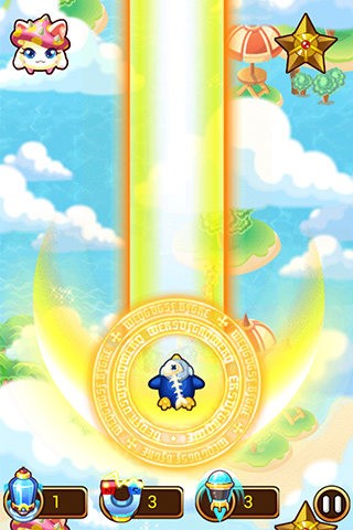 空战大作战