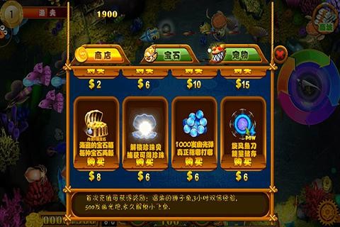 绝地大冒险尖刀山救人