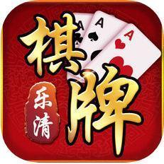 全民乐消消v1.0.0