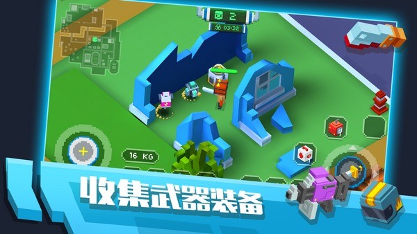 像素求生大作战