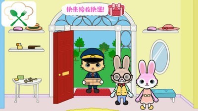 托卡迷你城镇护士