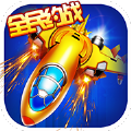 航空大亨4v1.2.1完整解锁版