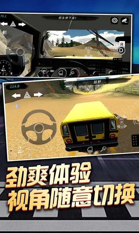 老司机网吧
