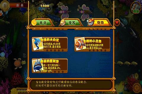 绝地大冒险尖刀山救人