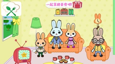 托卡迷你城镇护士