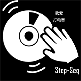 我要打电动无限钞票钻石版