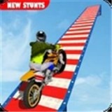 终极摩托车模拟中文版v1.1.8