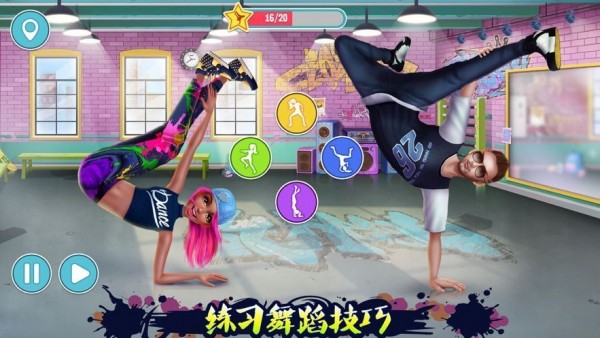 这就是男人吧