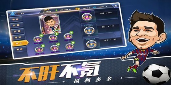 我是大总统