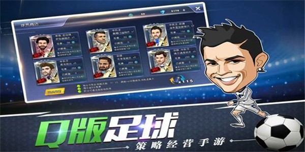 我是大总统