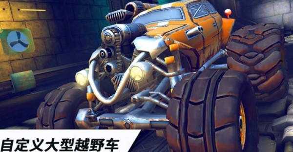 极限火柴人跳跃