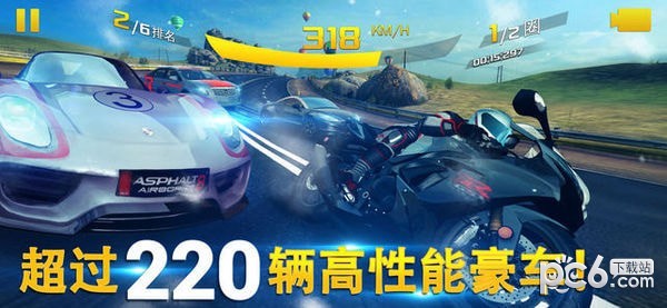 狂野飙车9