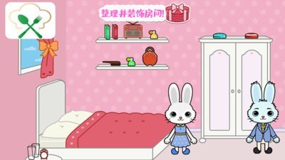托卡迷你城镇护士