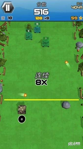 坦克破坏者