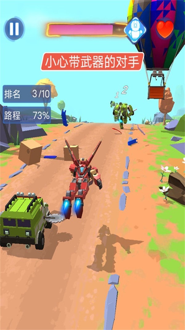 最强飞机