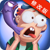 100T地球防卫军v1.0.5无限金币