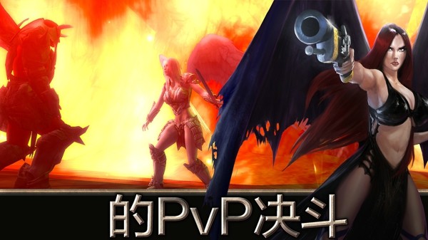 天使之战奇迹