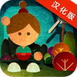 爷爷的农家院v1.21中文版