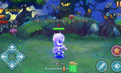 召唤之剑铸